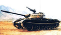 Type 62 A4 Photo Print