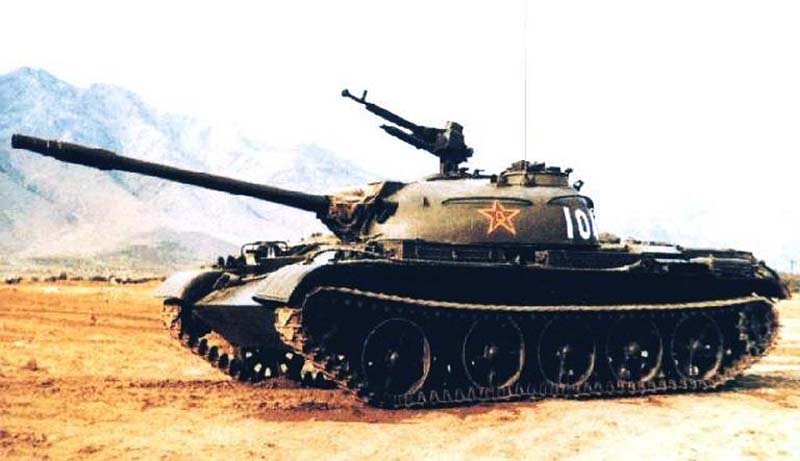 Type 62 A4 Photo Print