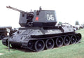Type 63 Spa A4 Photo Print