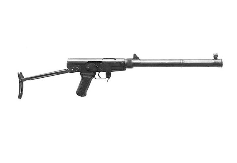 Type 64 Silenced Submachine Gun A4 Photo Print