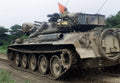 Type 74 Nana Yon 3 A4 Photo Print