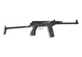 Type 79 Submachine Gun A4 Photo Print