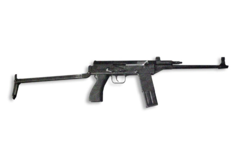 Type 79 Submachine Gun A4 Photo Print