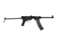 Type 85 Submachine Gun A4 Photo Print