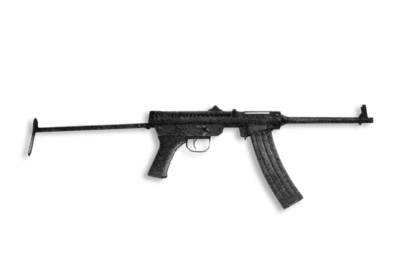 Type 85 Submachine Gun A4 Photo Print