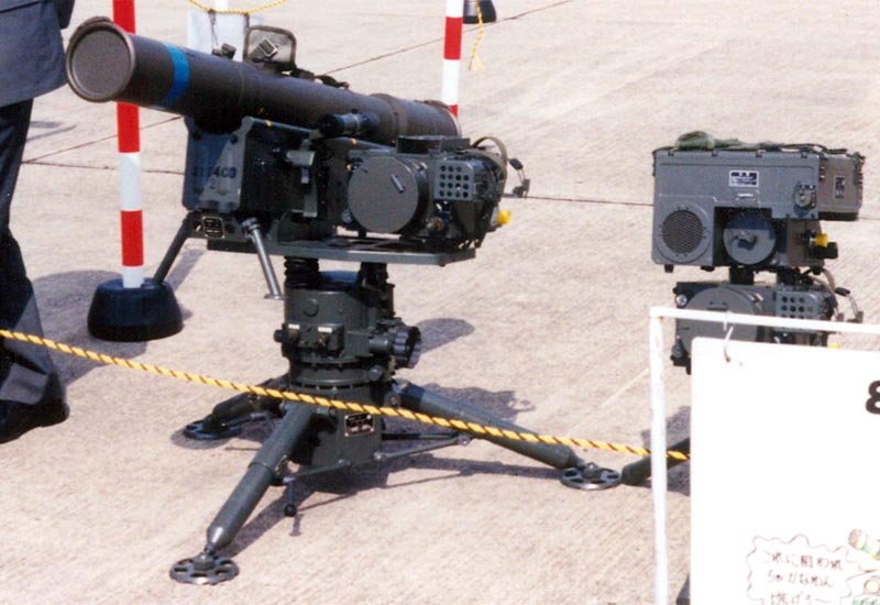 Type 87 Anti Tank Missile Launcher A4 Photo Print