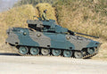 Type 89 Infantry Fighting Vehicle A4 Photo Print
