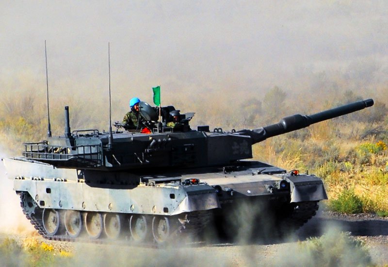 Type 90 Mbt 2 A4 Photo Print