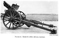 Type 91 100mm A4 Photo Print
