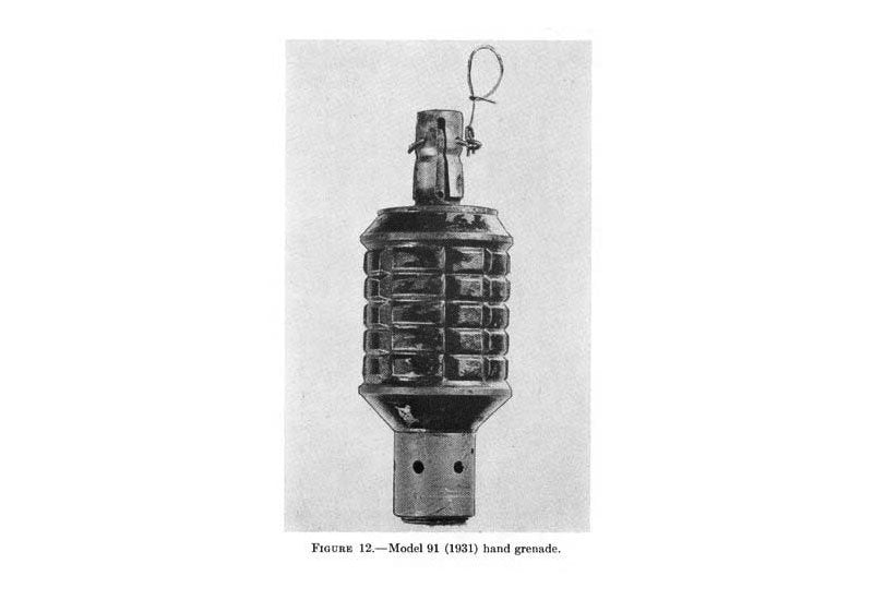 Type 91 Grenade A4 Photo Print