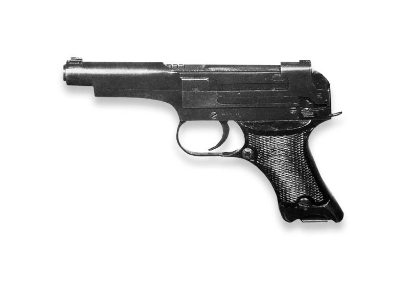 Type 94 Nambu Semiautomatic Pistol Japan A4 Photo Print