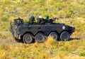 Type 96 Apc A4 Photo Print