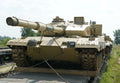 Type 96 Mbt 2 A4 Photo Print