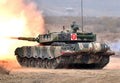 Type 96 Mbt China A4 Photo Print