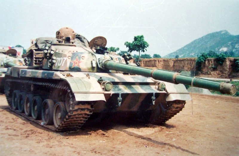 Type 96 Mbt A4 Photo Print