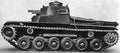 Type 97 Chi Ha 2 A4 Photo Print