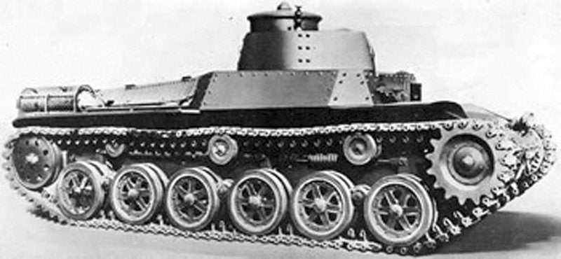 Type 97 Chi Ha A4 Photo Print