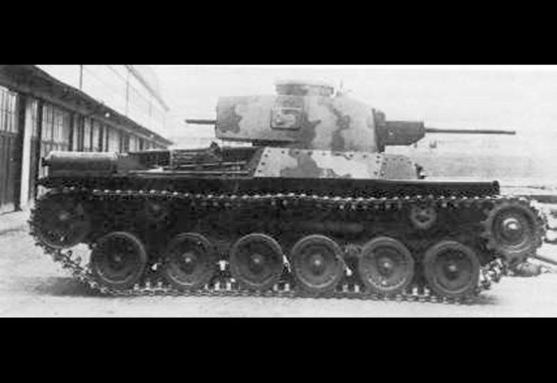 Type 97 Shinhoto Chiha Medium Tank 3 A4 Photo Print
