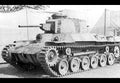 Type 97 Shinhoto Chiha Medium Tank A4 Photo Print