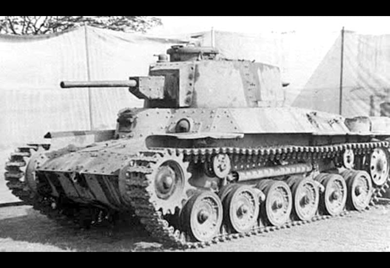Type 97 Shinhoto Chiha Medium Tank A4 Photo Print