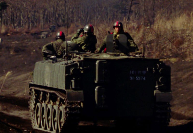 Type Su60 5 A4 Photo Print