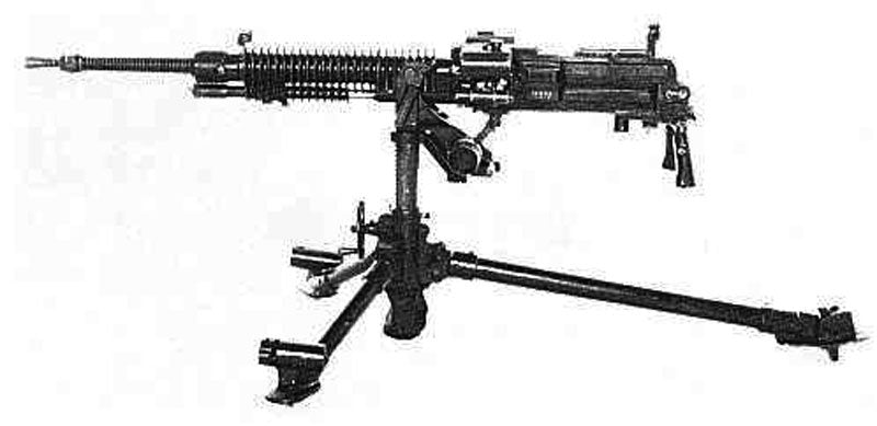 Type92 Heavy Machine Gun A4 Photo Print