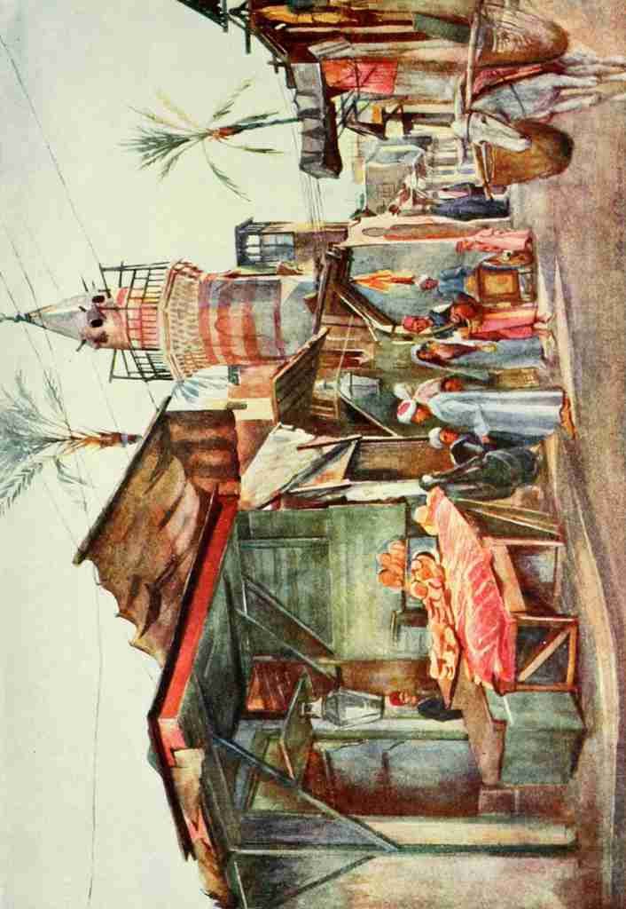 Tyrwhitt Walter 1859 1932 Cairo Jerusalem and Damascus 1912 Midan El Adaoui A4 Photo Print