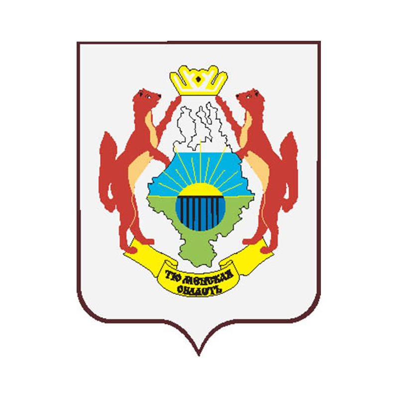 Tyumen Obl Coat Of Arms N615 A4 Photo Print
