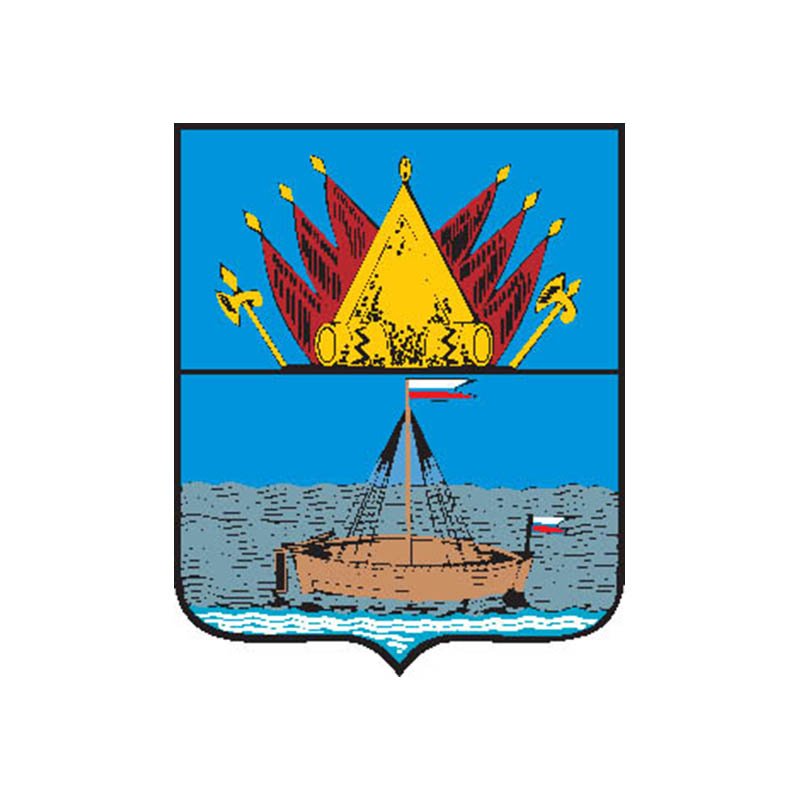 Tyumen1785 City Coat Of Arms N735 A4 Photo Print