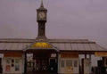 UK palace pier entrance A4 Photo Print