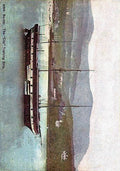 USE Caernarfonshire Bangor Clio Training Ship 1900s vintage old A4 Photo Print