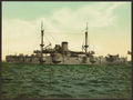 USS Texas Vintage A4 Photo Print