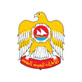 Uae Coat Of Arms N270 A4 Photo Print