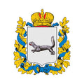 Ufa Gub Coat Of Arms N1144 A4 Photo Print