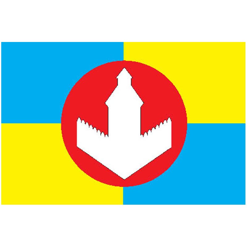 Uisky Rayon Flag N4945 A4 Photo Print