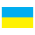 Ukraine Flag N1496 A4 Photo Print