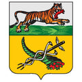 Ulanude1790 City Coat Of Arms N4235 A4 Photo Print
