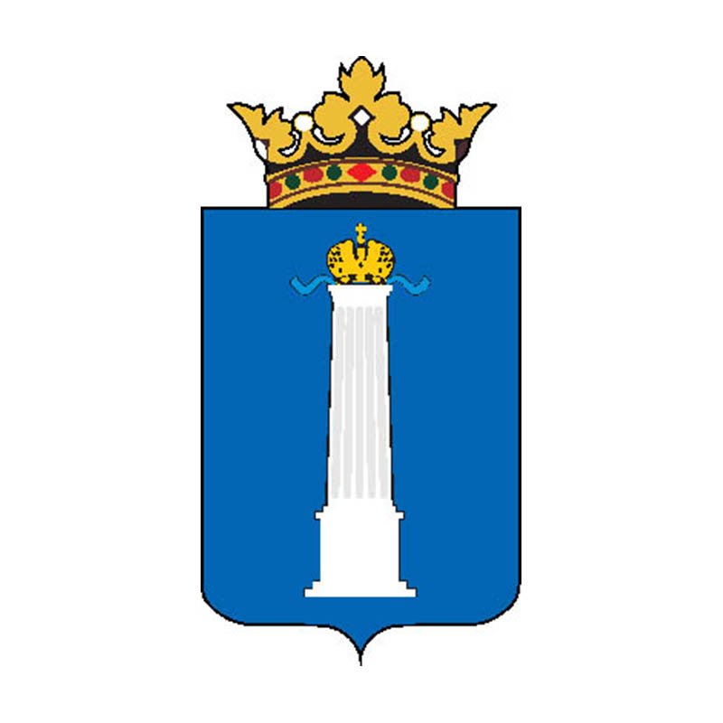 Ulianovsk Obl Coat Of Arms N3811 A4 Photo Print