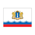 Ulianovsk Obl Flag N3812 A4 Photo Print