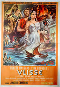 Ulyssees Advert A4 Photo Print