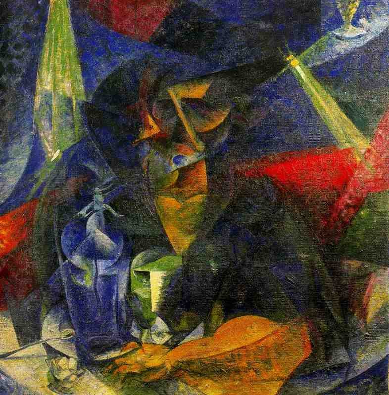 Umberto Boccioni 14 A4 Photo Print