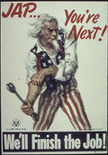 Uncle Sam Katana Vintage Retro Advert Poster A4 Photo Print