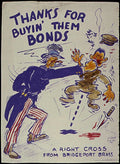 Uncle Sam Soldier Vintage Retro Advert Poster A4 Photo Print