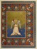 Unknown Paradise & the Peri 1860 Praying angel A4 Photo Print
