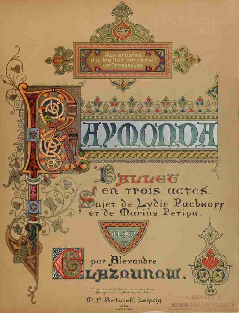 Unknown Raymonda 1898 Cover A4 Photo Print