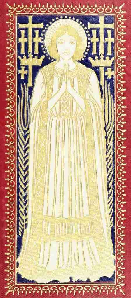 Unknown Saints in Art 1899 Front cover saint A4 Photo Print