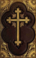 Unknown The Key of Heaven 1874 Cross cover A4 Photo Print