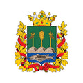 Uralsk Obl Coat Of Arms N4517 A4 Photo Print