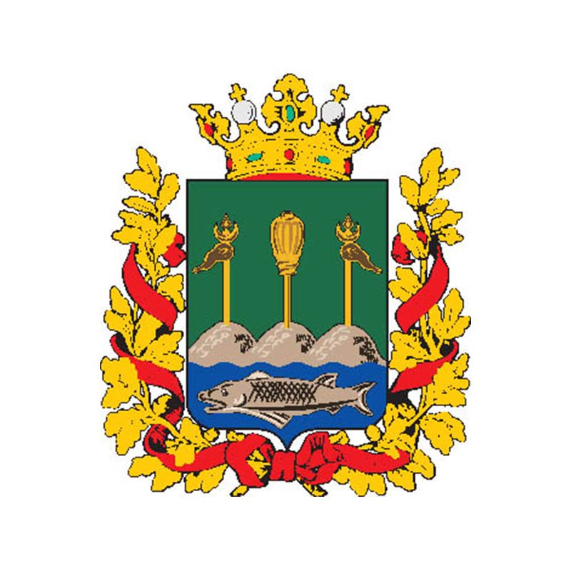 Uralsk Obl Coat Of Arms N4517 A4 Photo Print