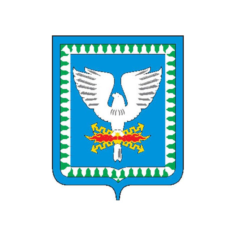 Uralsky Pos Coat Of Arms N5398 A4 Photo Print